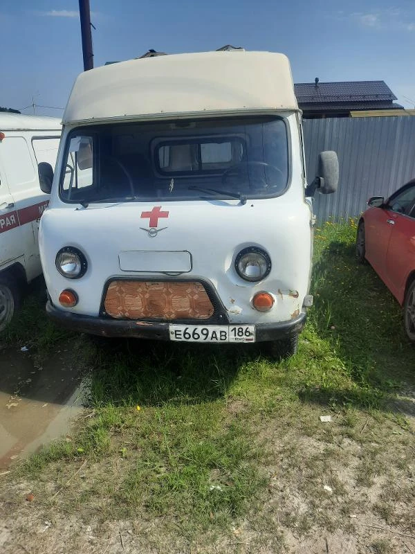 📢 Новый лот — Авто
