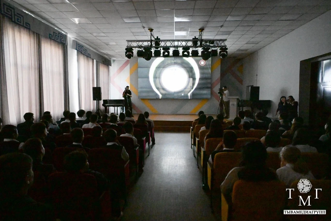 ⚡В Центре одарённых детей «Сылдысчыгаш» в Кызыле стартовал фестиваль «Наука 0+»