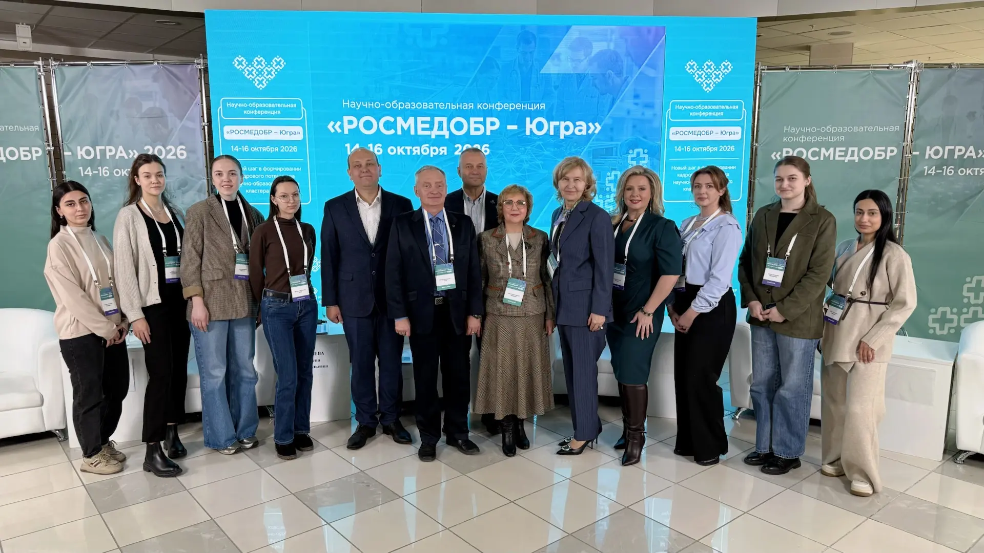 ❤️ Наставничество — инвестиция в будущее кадрового медицинского потенциала Югры!