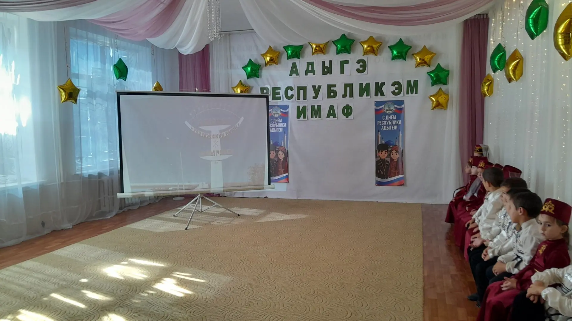#ГодДошкольногоОбразования #ГДОРеспубликаАдыгея