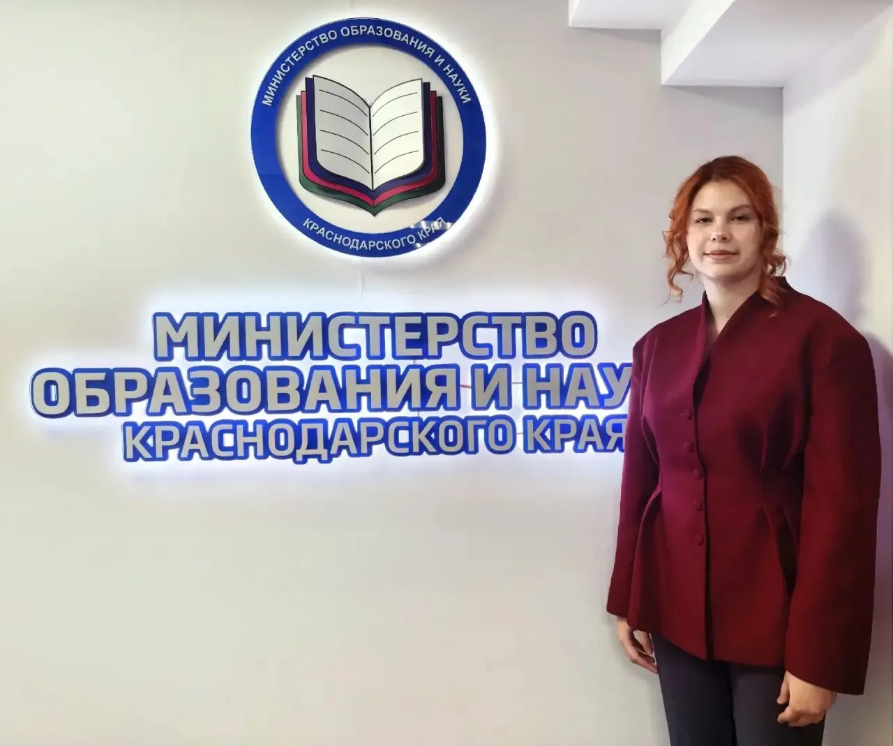 8 октября – День работника дополнительного образования!