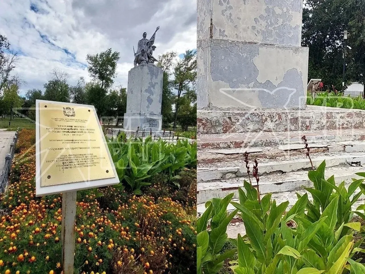 🏛 В парке Ленина в Оренбурге демонтируют памятник красногвардейцам