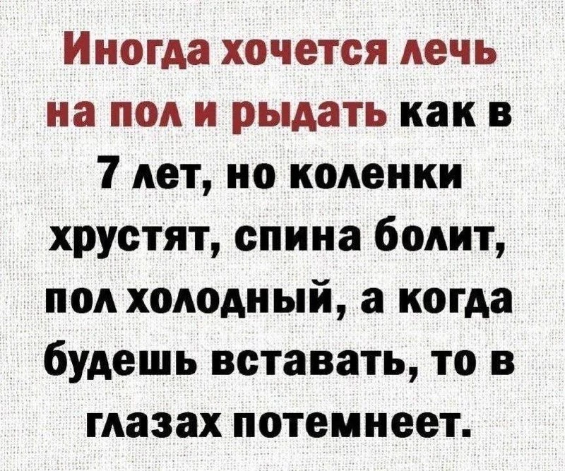 Понравился контент? Подпишись на наш второй канал MAXимально вкусно!