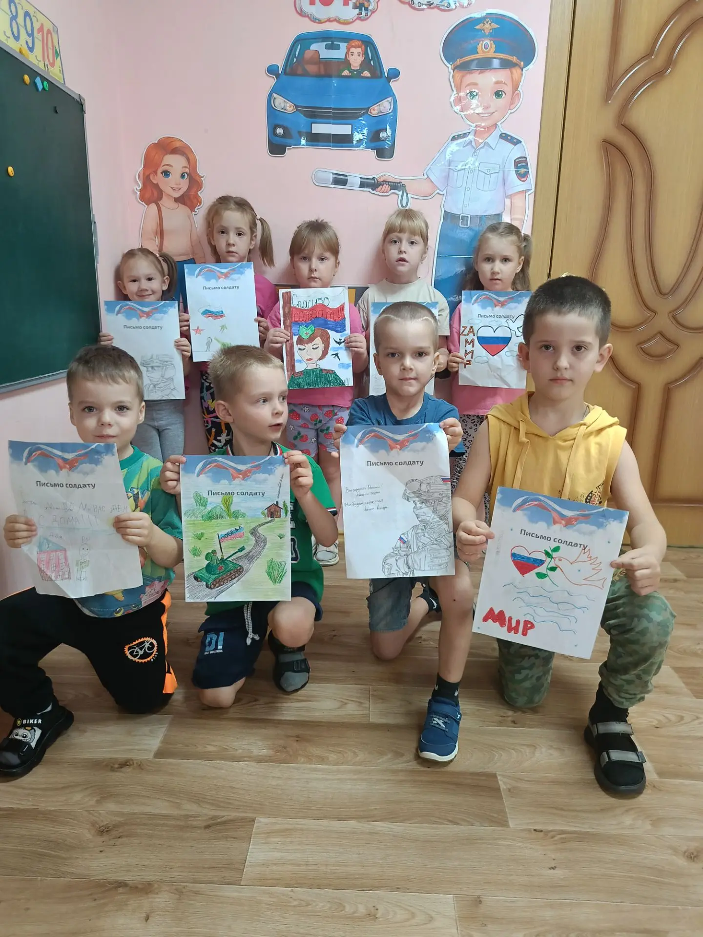 Старшая группа "Звёздочки" приняла участие в акции "Письмо солдату"