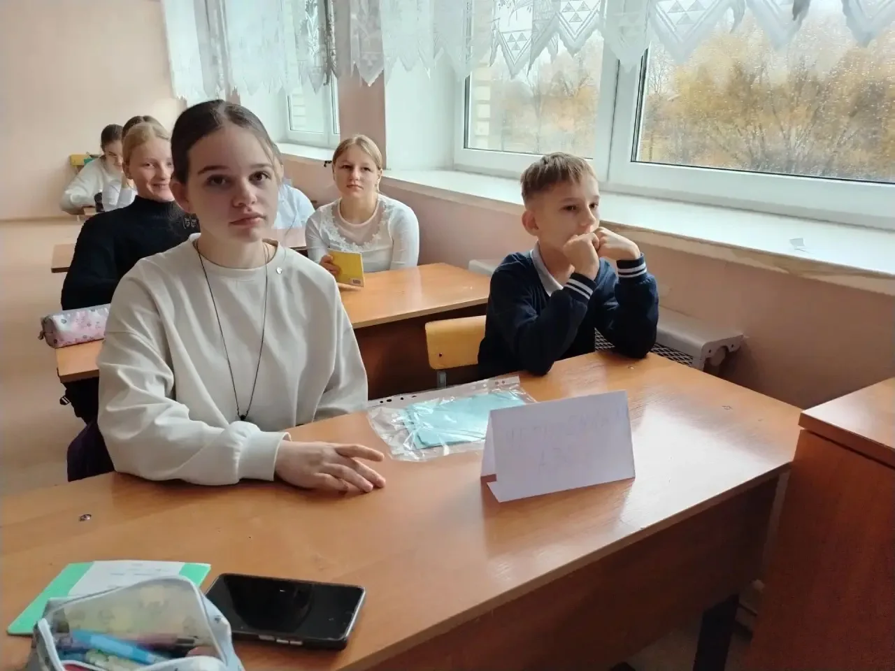 📌В МБОУ СОШ Чехов-3 15 октября прошло отраслевое занятие «Россия комфортная: энергетик...