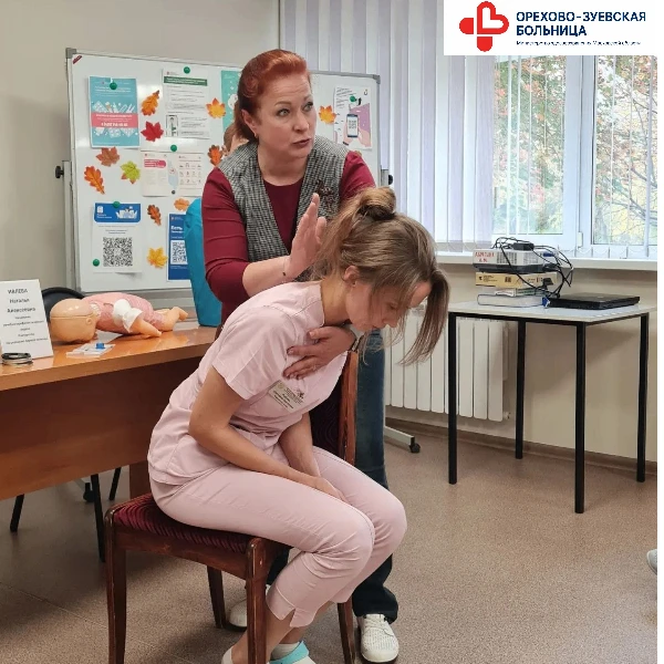 🚨 В Орехово-Зуевской больнице стартовал обучающий цикл по первой помощи!
