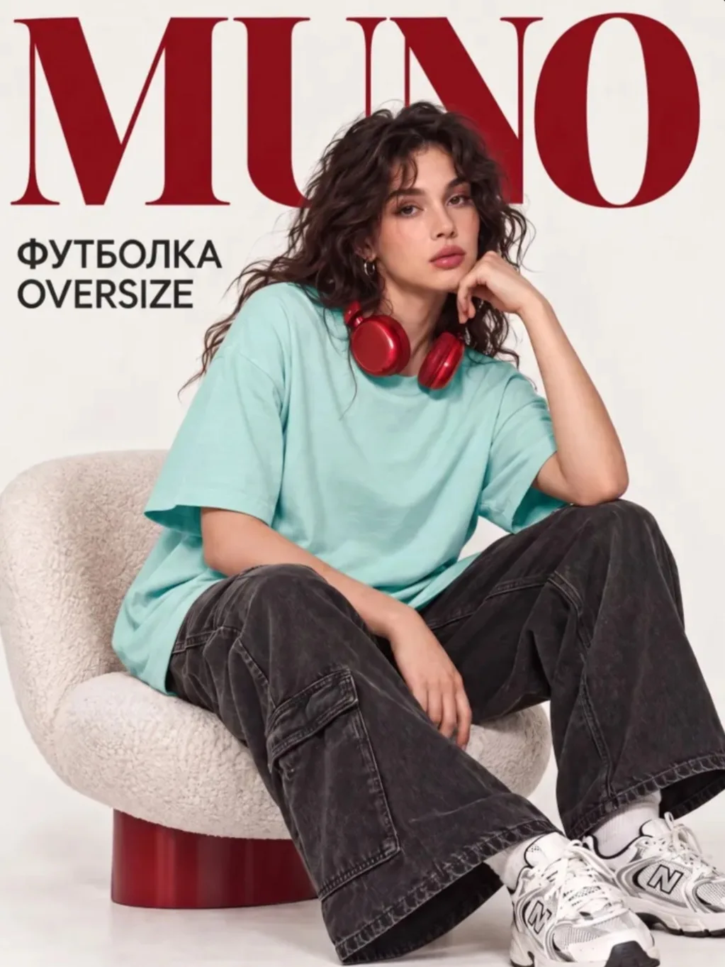 Футболка 1 шт