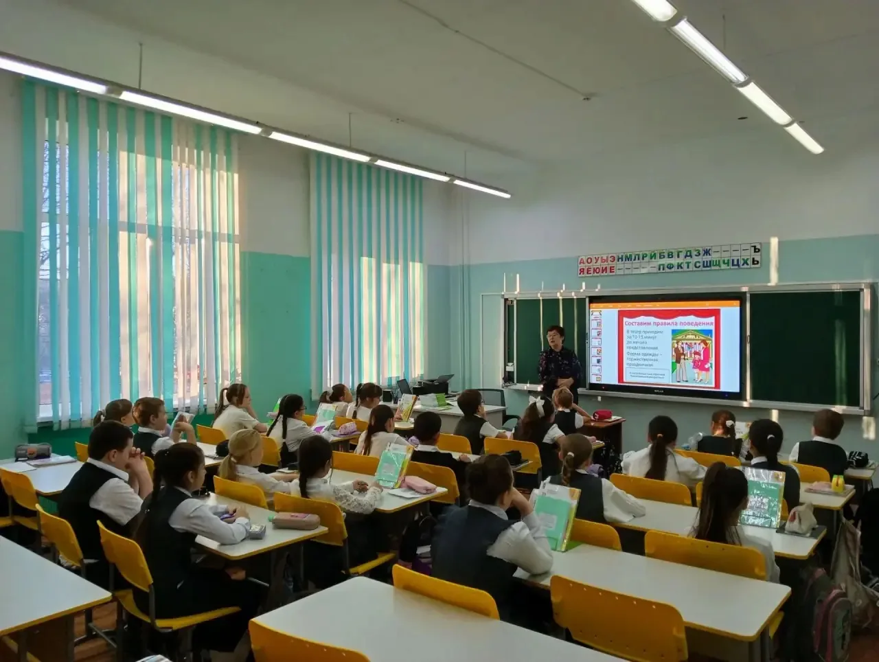 🚦 15 минут о безопасности и культуре поведения
