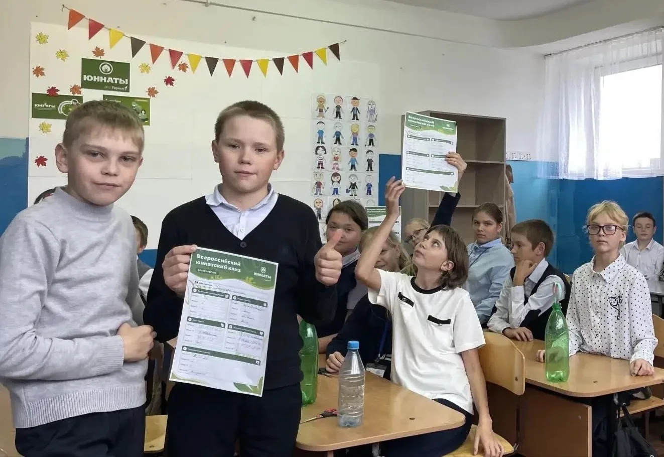 Пятиклассники Партизанской школы продолжают занятия по программе дополнительного образо...