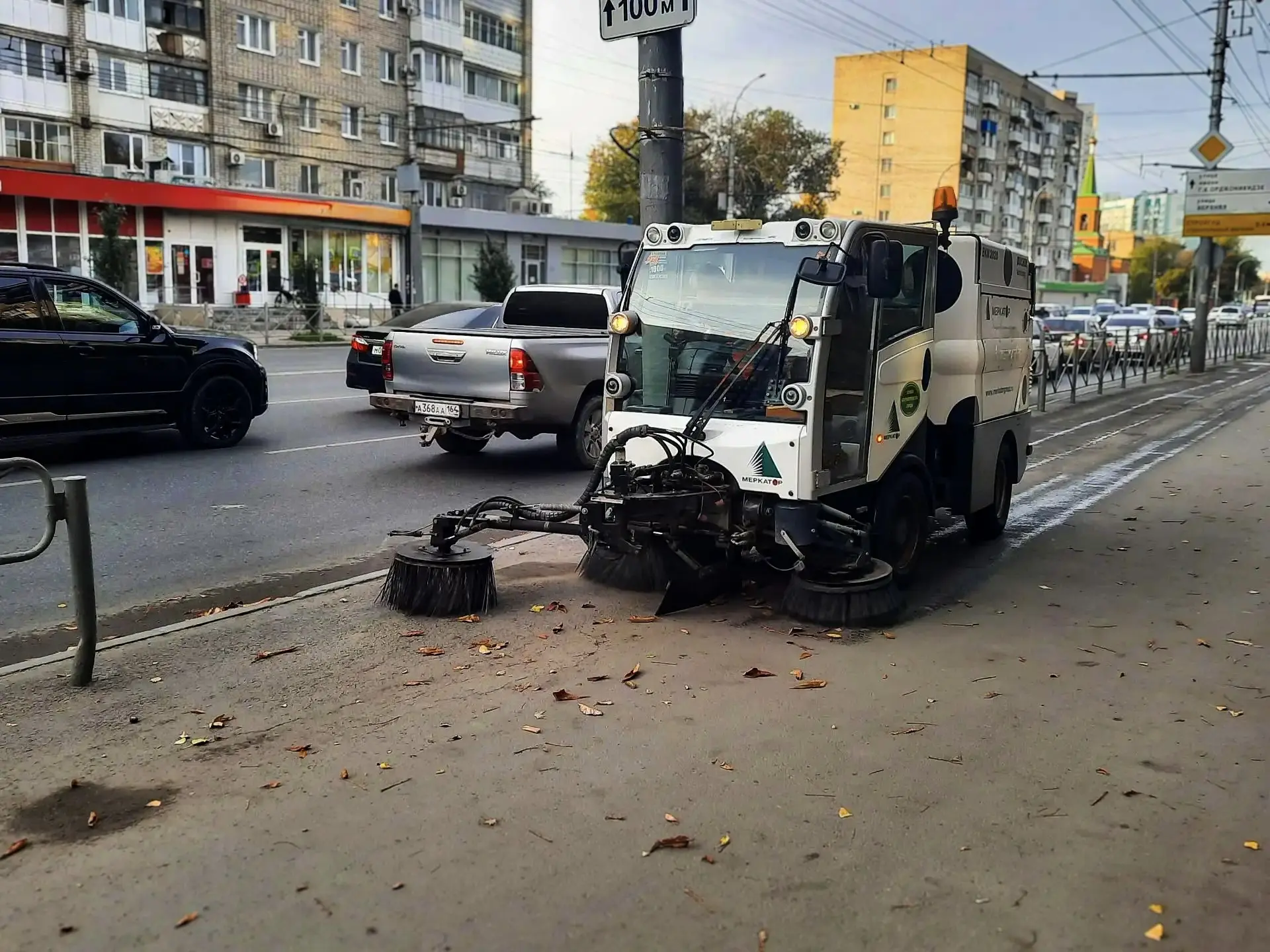 🧹 Поддерживаем порядок на улицах района