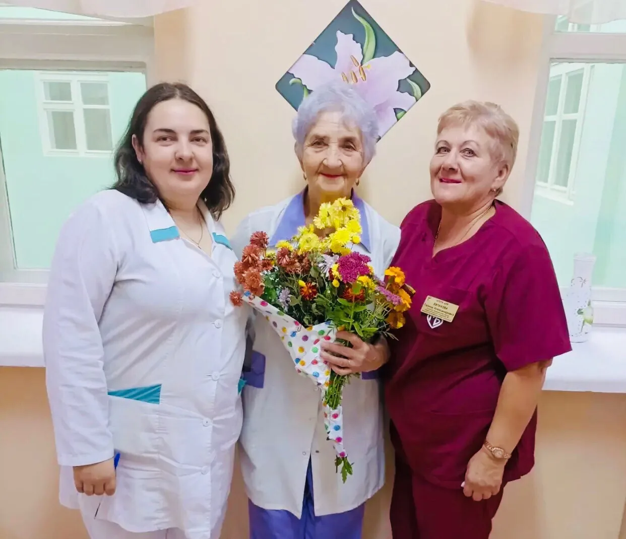 💐  ПОЗДРАВЛЯЕМ С ЮБИЛЕЕМ Мазилину Нину Григорьевну, младшую медицинскую сестру по уход...