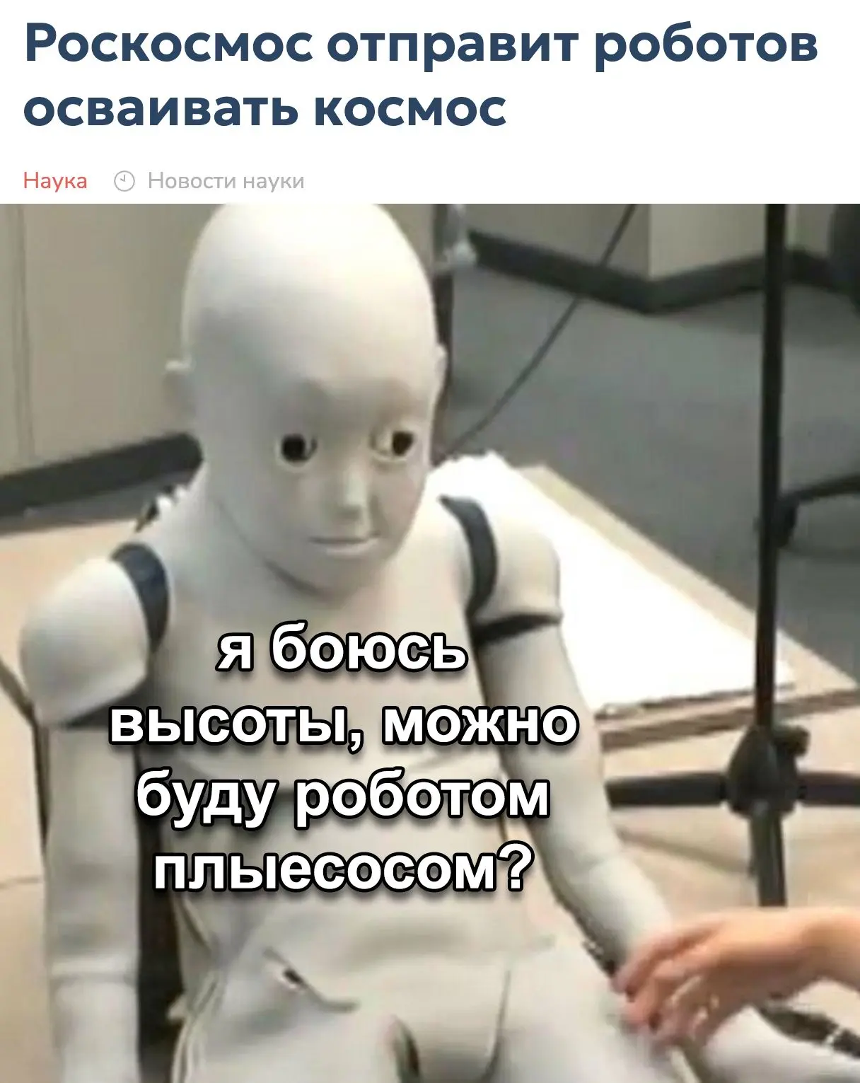 ПОЧЕМУ МОЙ РОБОТ ПЫЛЕСОС НЕ МОЖЕТ ОСВОИТЬ КУХНЮ???!!!!
