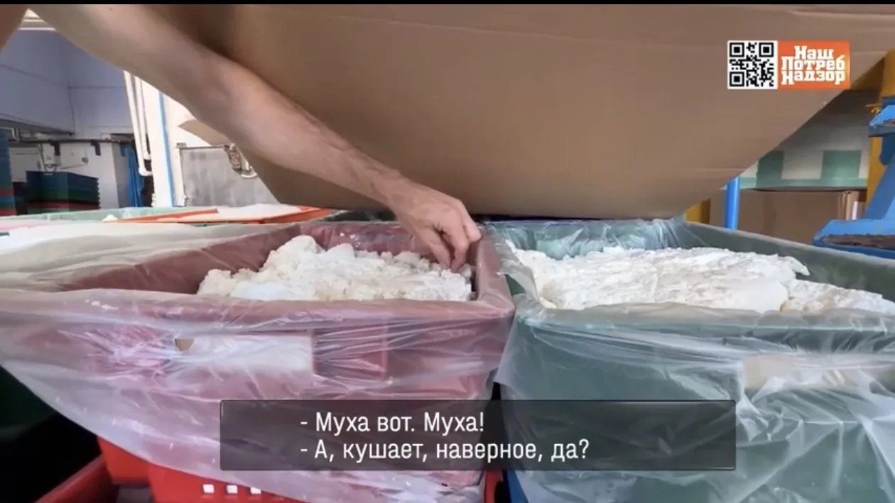 Какое у нас завтра расследование в эфире, друзья… 😱