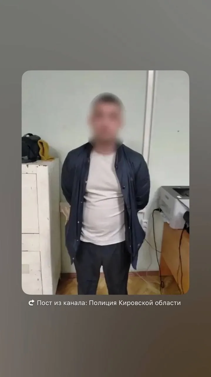 ⚡️⚡️⚡️⚡️ ⚡Полицейскими задержан водитель иномарки, скрывшийся с места смертельного ДТП ...