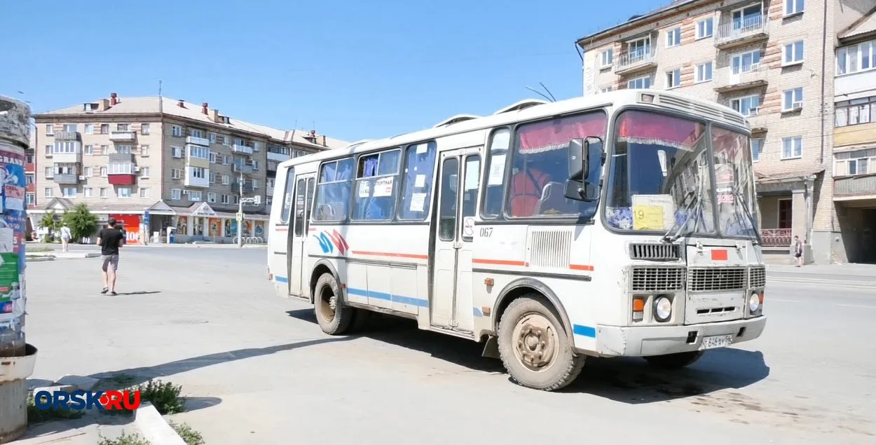 🚌 Дачный сезон заканчивается: когда в Орске перестанут ходить автобусы до СНТ?