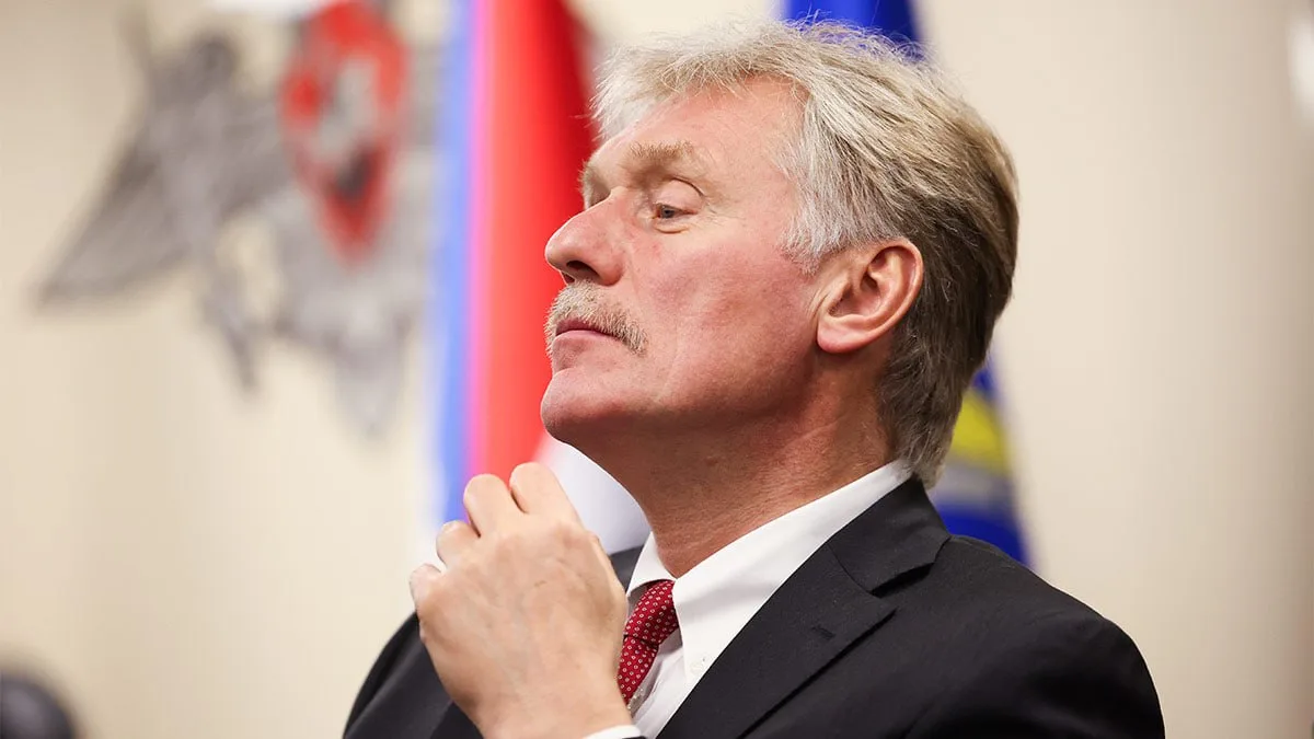 Песков о мире 🗣