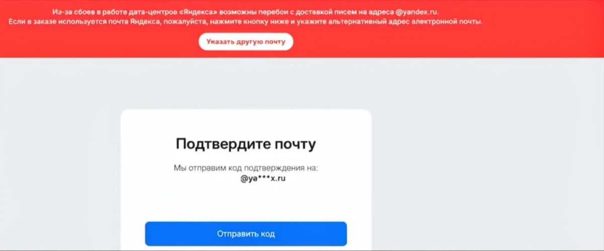 «Дикий-дикий Вест». Фанатам рэпера стали возвращать деньги за отменённый концерт. Но не...