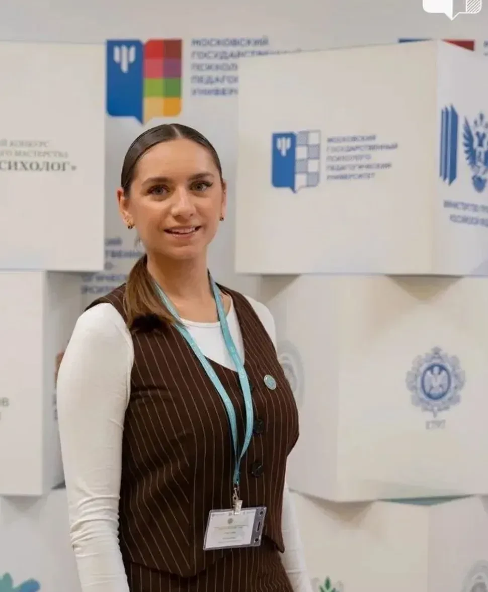 🏆 Магистрант АГМУ удостоена звания лауреата XX Всероссийского конкурса «Педагог-психол...