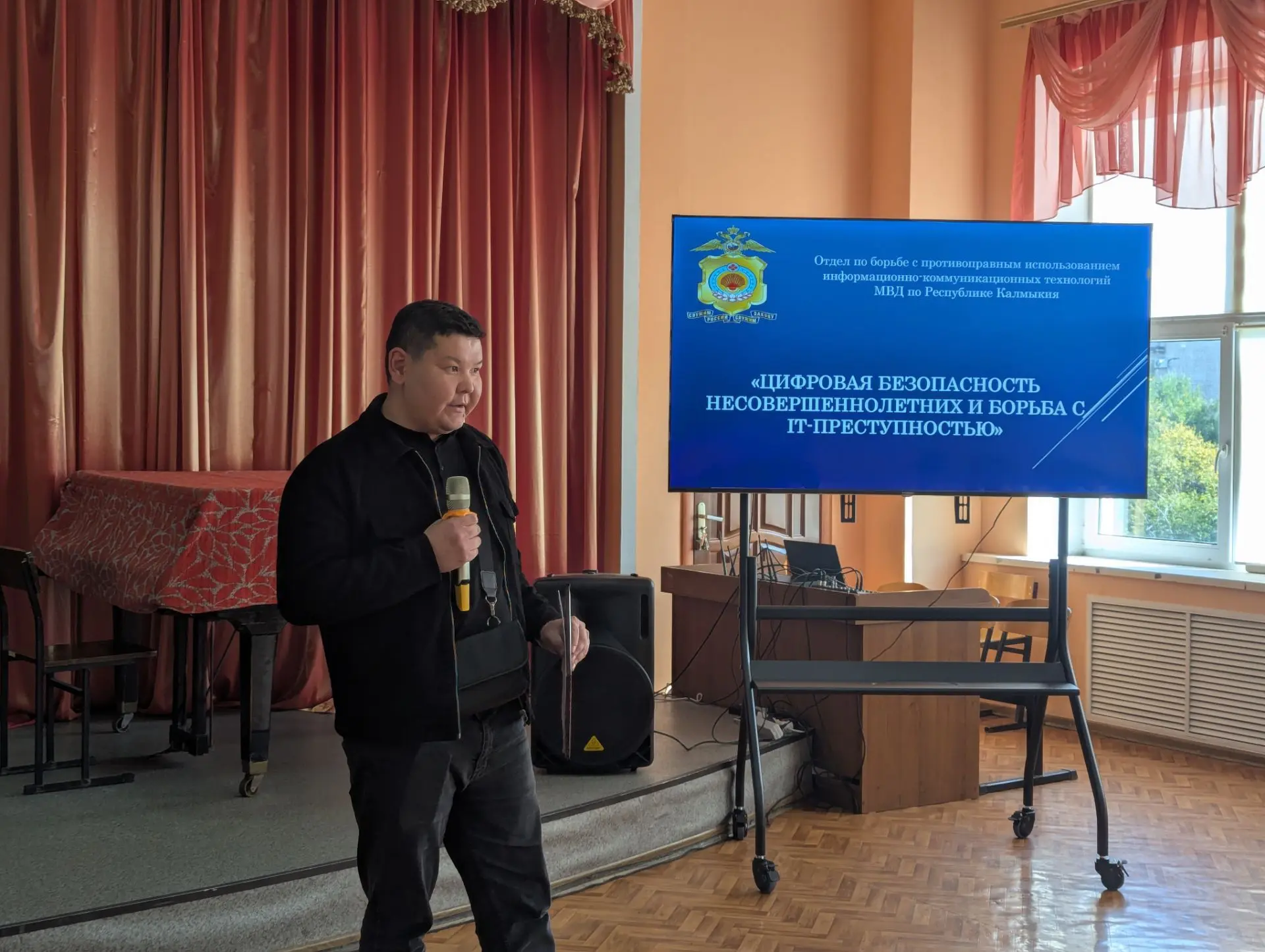 В колледже прошла лекция по цифровой безопасности в рамках проекта «С Верой В Сердце»