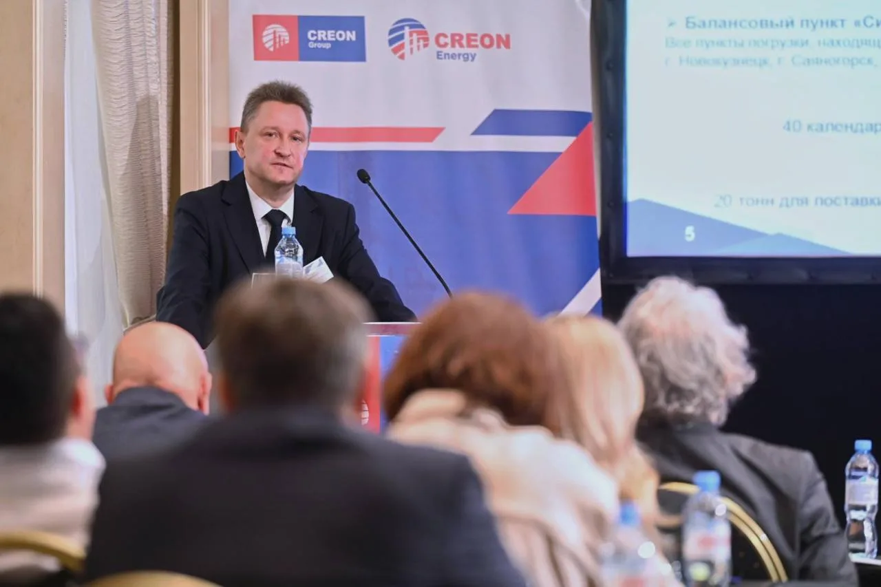 🏛️ Петербургская Биржа осваивает рынок цветных металлов
