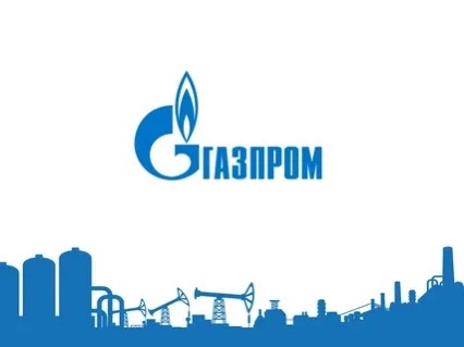 🗣️ ПАО «Газпром» предлагает работу безработным гражданам, состоящим на учете в Центре ...