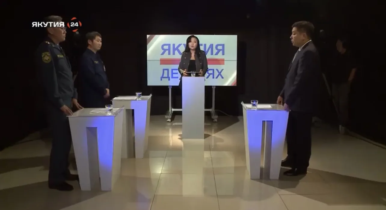 На телеканале «Якутия 24» (НВК «Саха») в программе «Якутия в деталях» представители ГУ ...