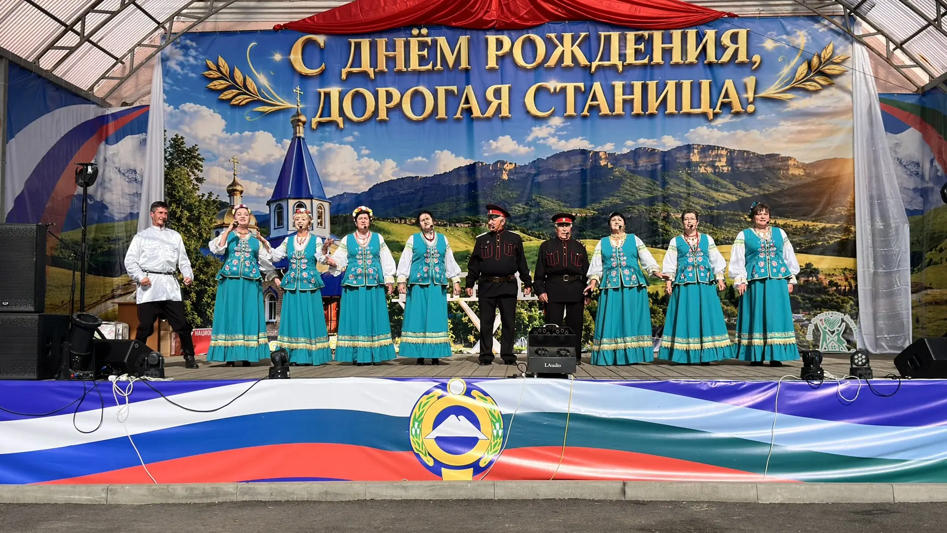 День станицы: Праздник души, истории и единства! 🎉🏡❤️