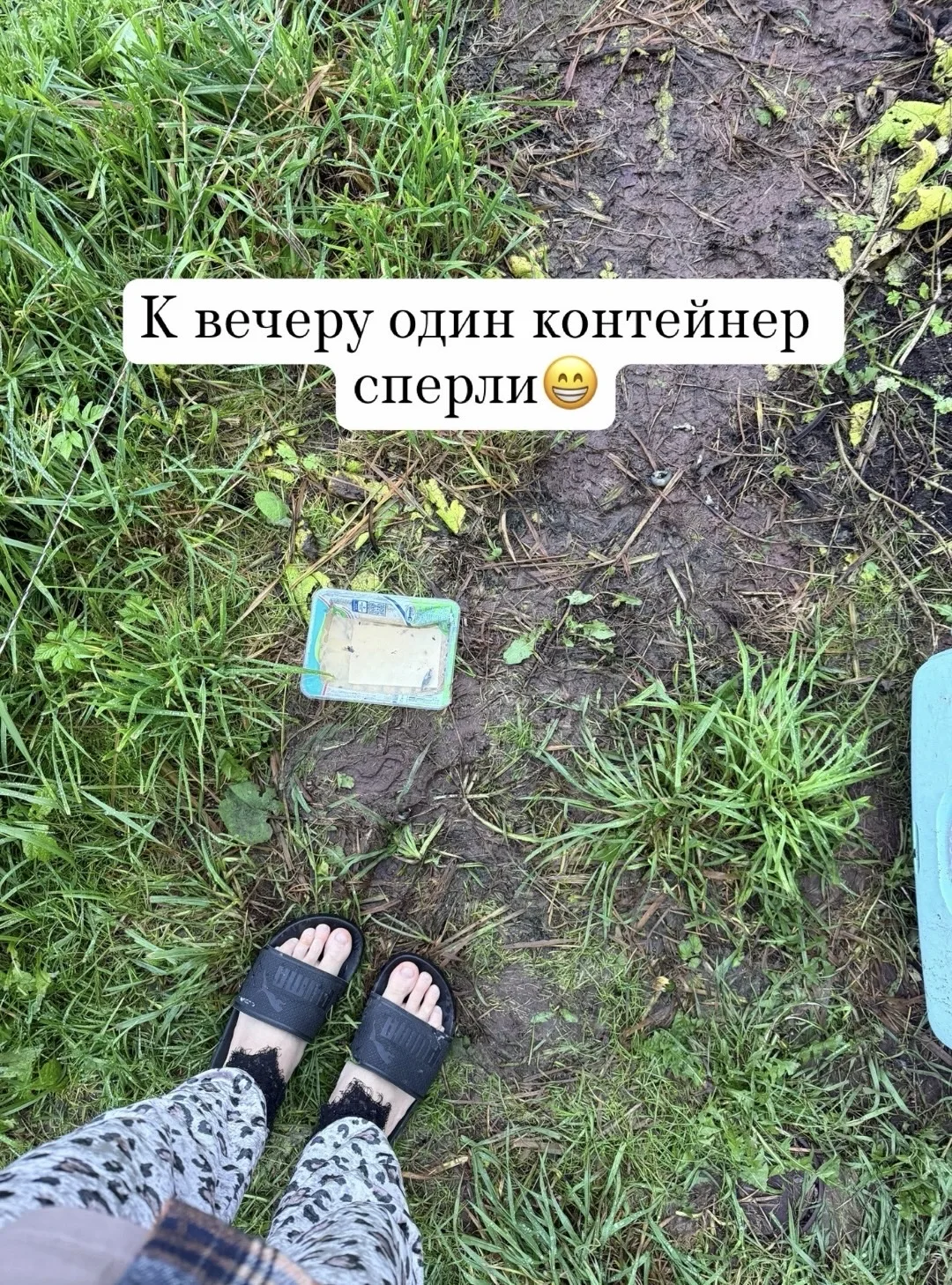 Такого результата мы никак не ожидали😁