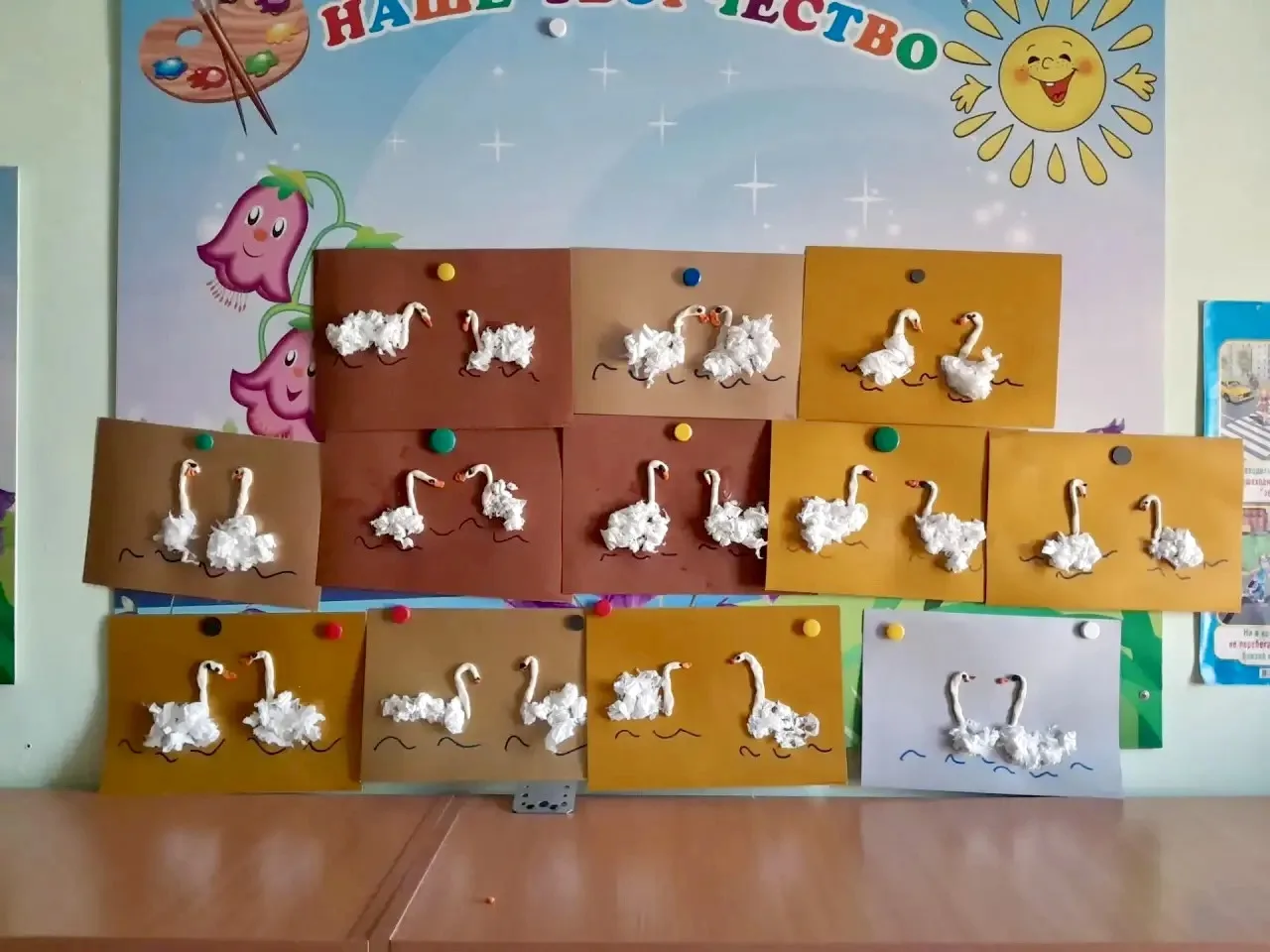 Творчество в группе «Колокольчики»! ✨