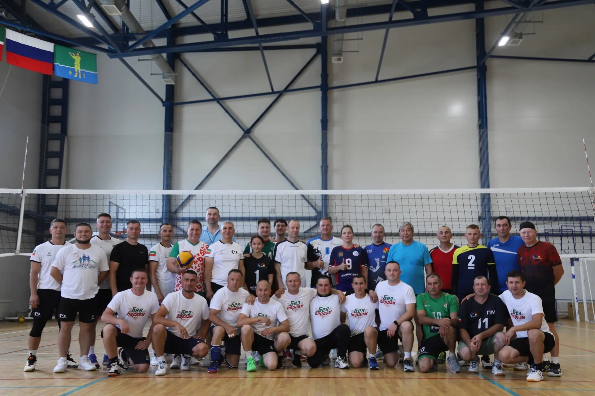 🏐 В Муслюмово состоялся волейбольный турнир на Кубок главы Муслюмовского муниципальног...