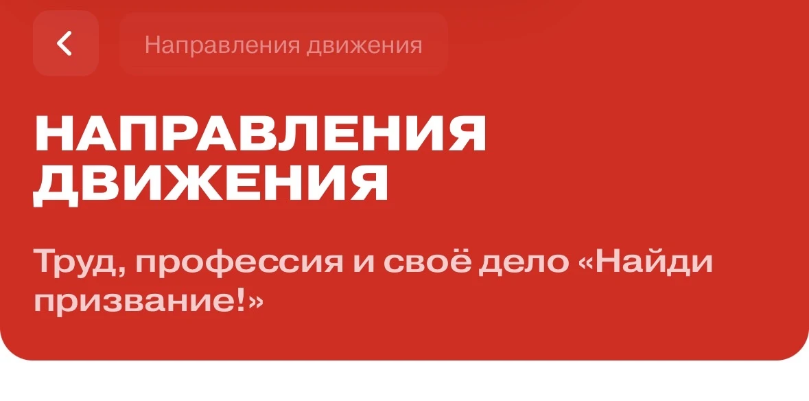 🚢 Как рождаются корабли? Ученики Федоровской школы увидели это своими глазами!