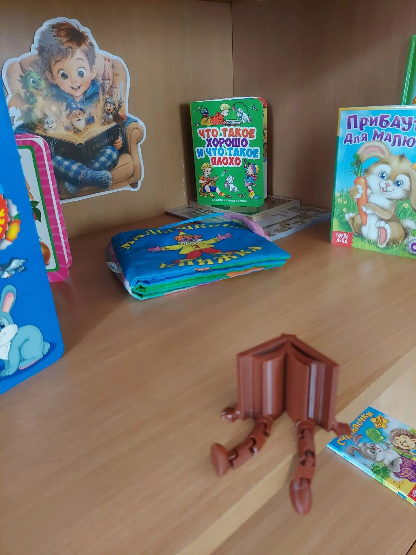 ПОЧЕМУ ЧТЕНИЕ — ЭТО НАШЕ ВСЁ!📚