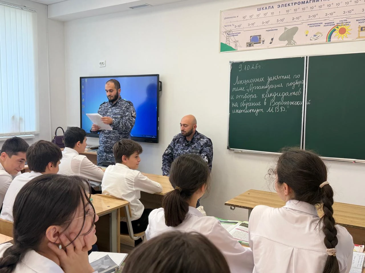 Как стать профессионалом своего дела и защищать интересы страны? Об этом сегодня говори...
