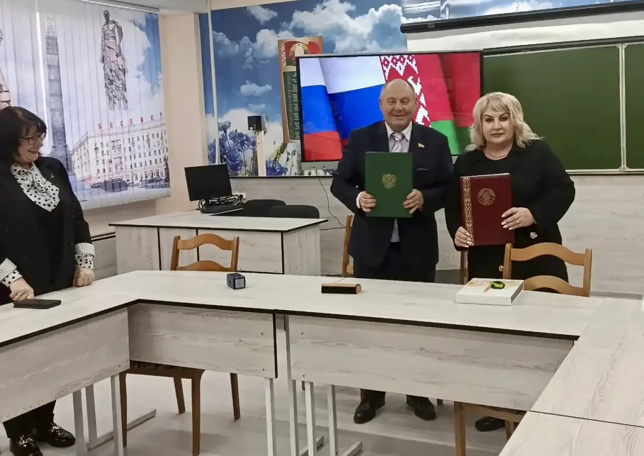 В городе Минске 8 октября 2026 года был подписан договор о международном сотрудничестве...