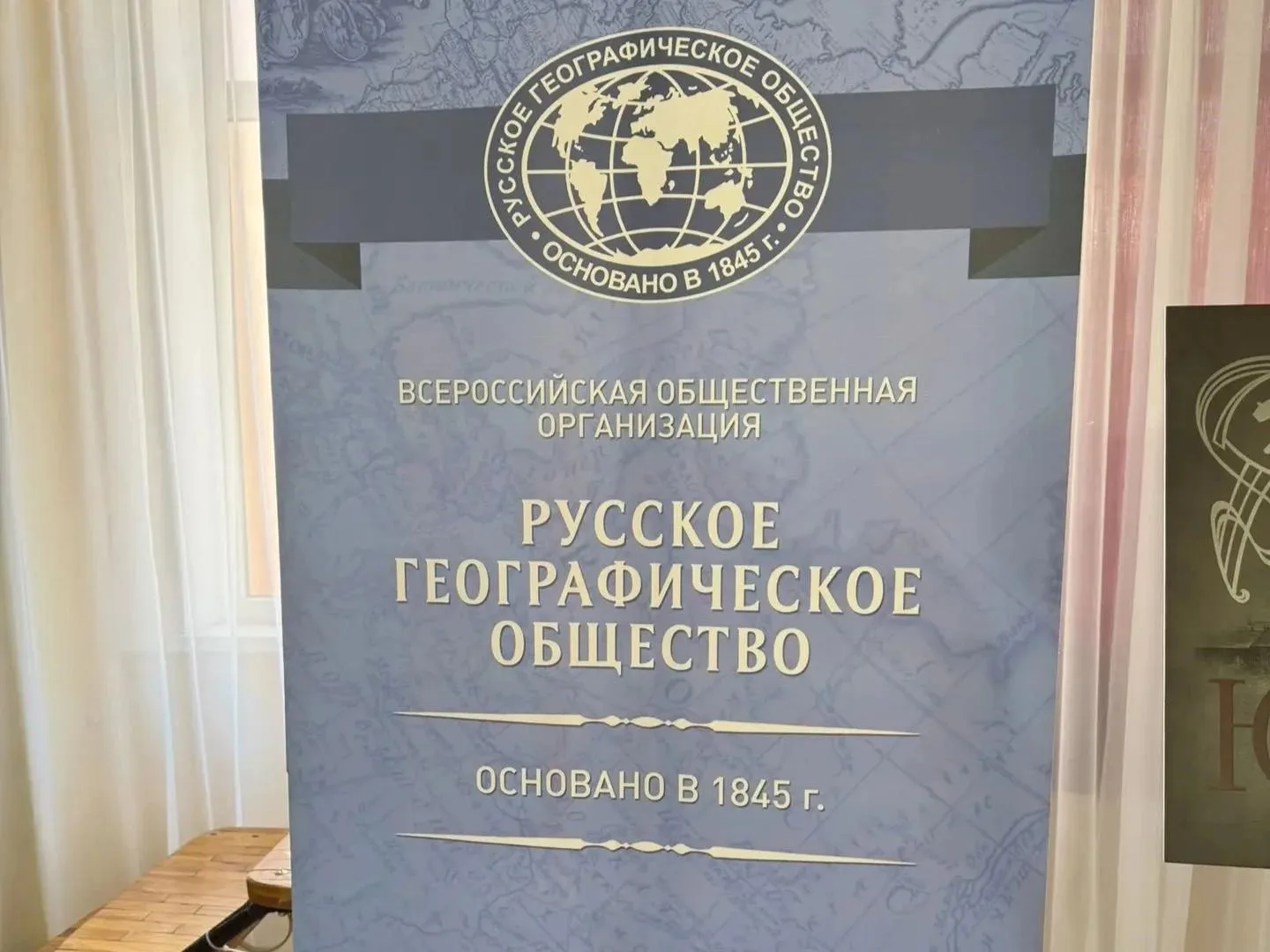 Школьники Шахтерска ознакомились с выставкой «Юзовка. Город ушедшей эпохи»