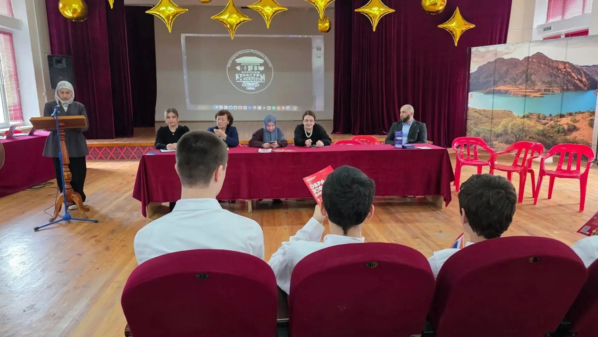 🎓«Выбор профессии - выбор будущего»