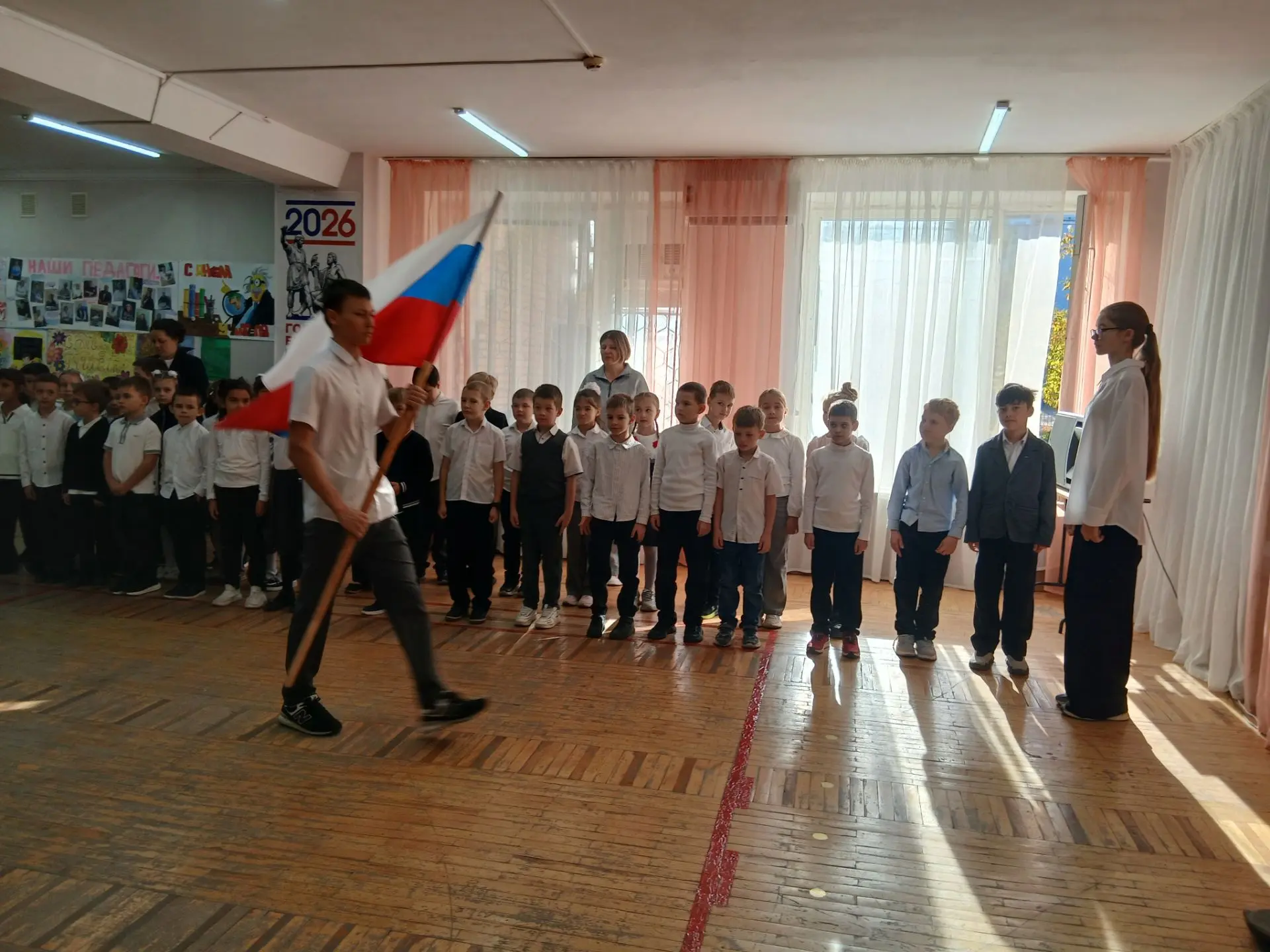 🎉 Традиционная линейка в "Гимназии «Шанс»! 🎉