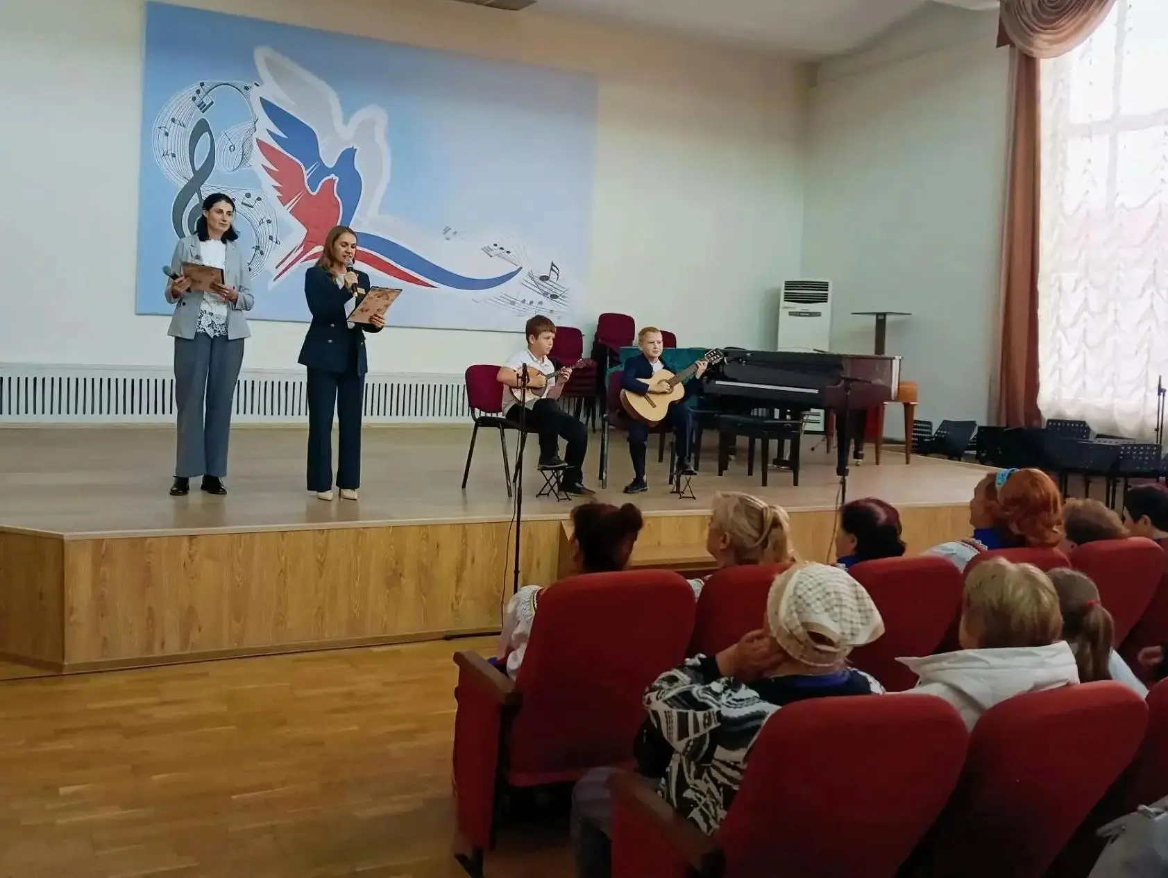 🍁 С днём добра и мудрости!