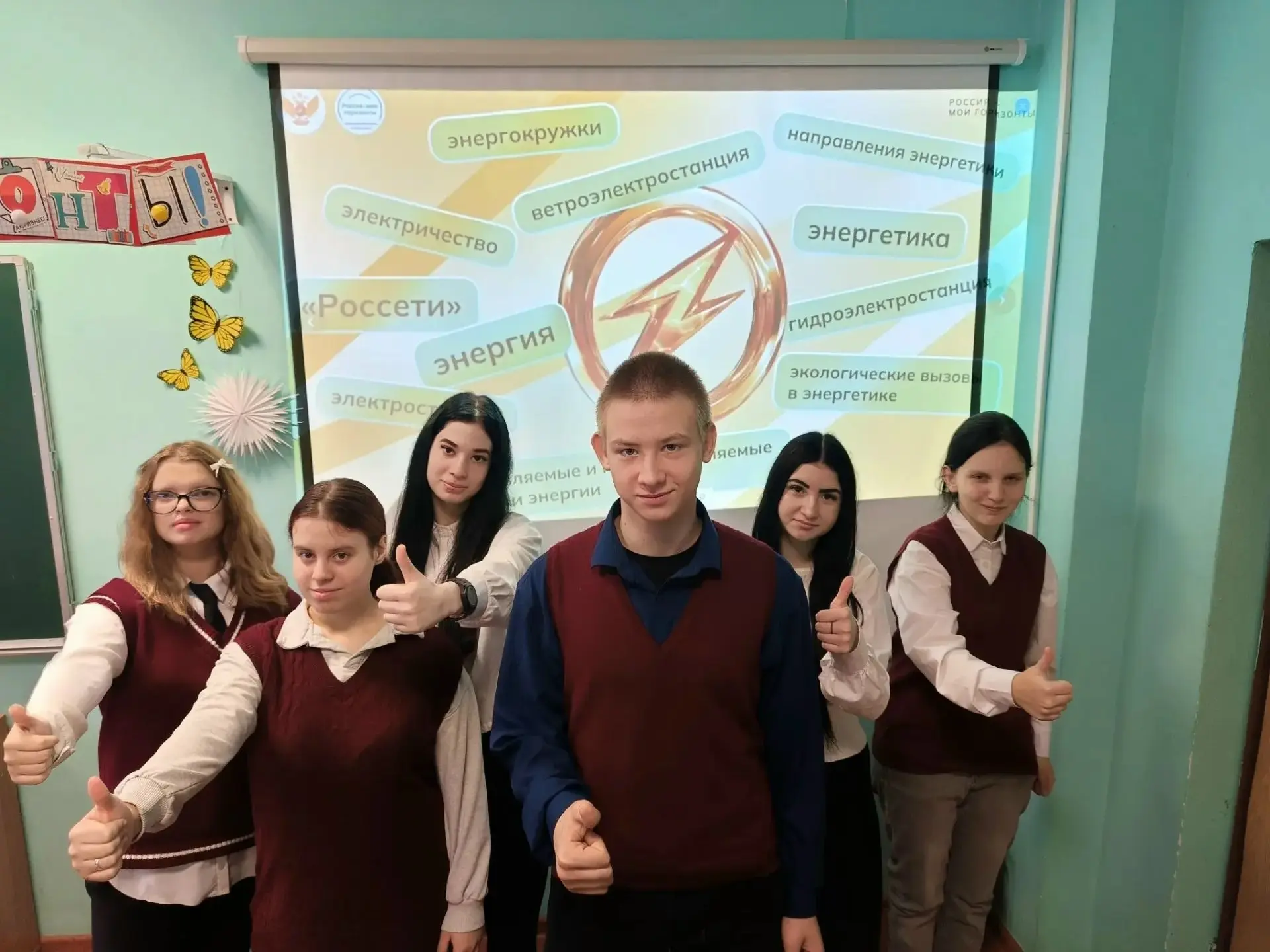 🇷🇺РОССИЯ - МОИ ГОРИЗОНТЫ
