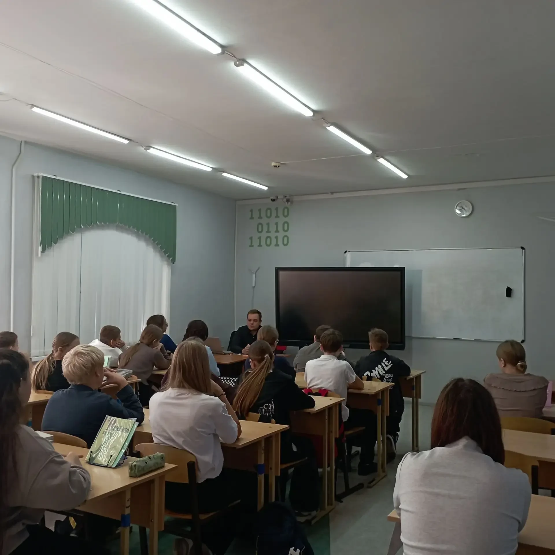 📢Уважаемые учащиеся и родители!