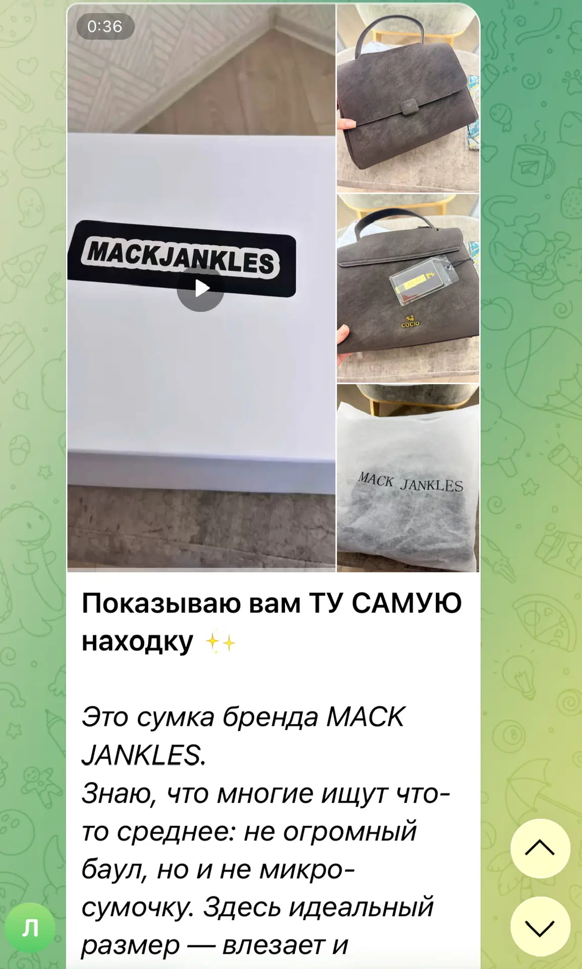 УМЕТЬ ЗАКАЗЫВАТЬ ИЗ КИТАЯ СЕГОДНЯ НУЖНО КАЖДОМУ! 🇨🇳🔥