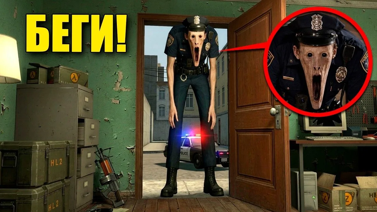 🍿 НЕ ВПУСКАЙ ЭТОГО ПОЛИЦЕЙСКОГО В ДОМ! УГАР И БЕЗУМИЕ В Garry`s Mod