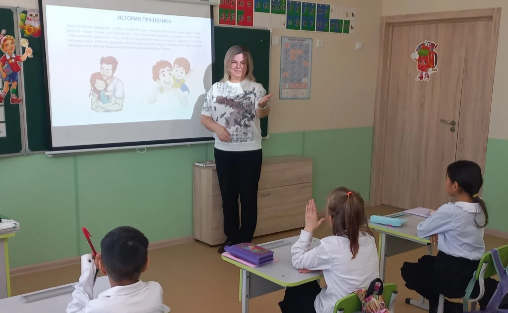 👨‍👧‍👦 «Мой папа — самый лучший!» ✨🛠️