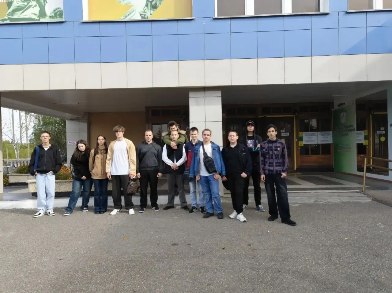 В рамках празднования Дня отца студенты  колледжа приняли участие в городском мероприят...