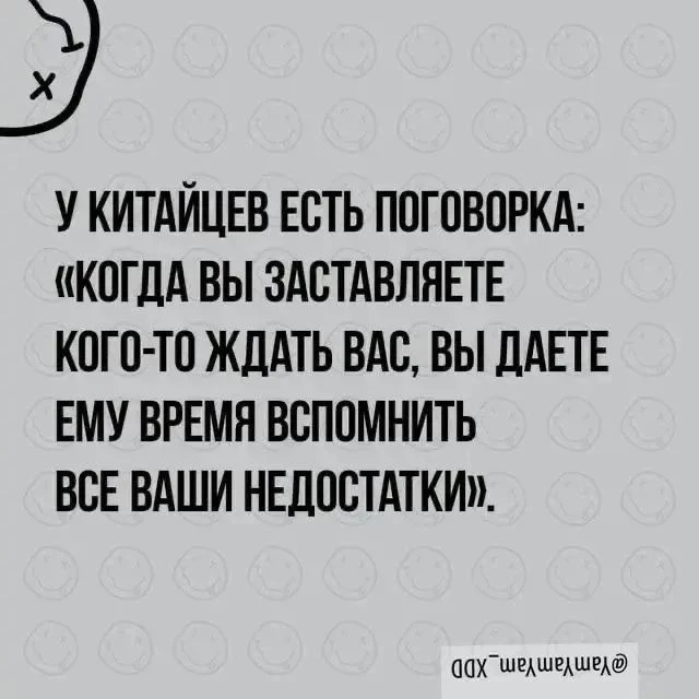 Нерв Вальдемара-подпишись