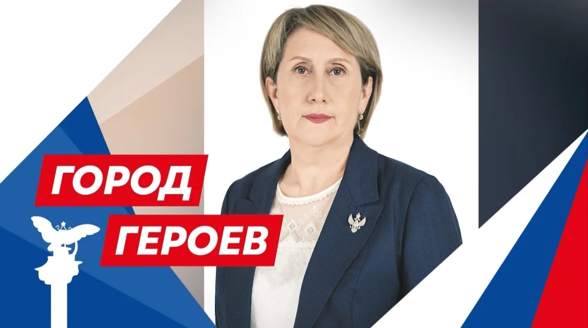 ⬆️ Директор школы — это лидер педагогического коллектива, лидер развития школы.