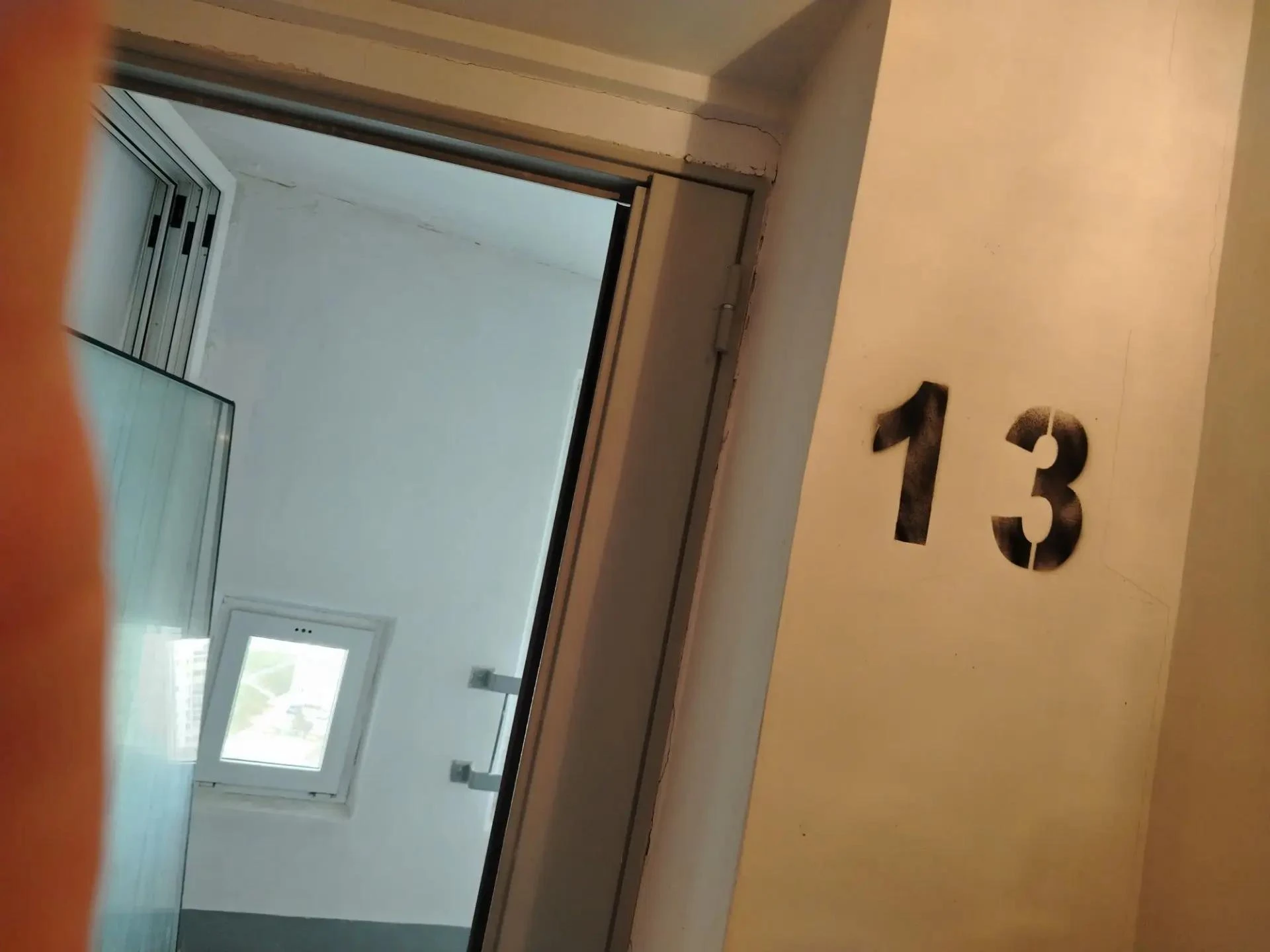 Уважаемые жители, ул. П.Сумина 26 3 подъезд 13 этаж