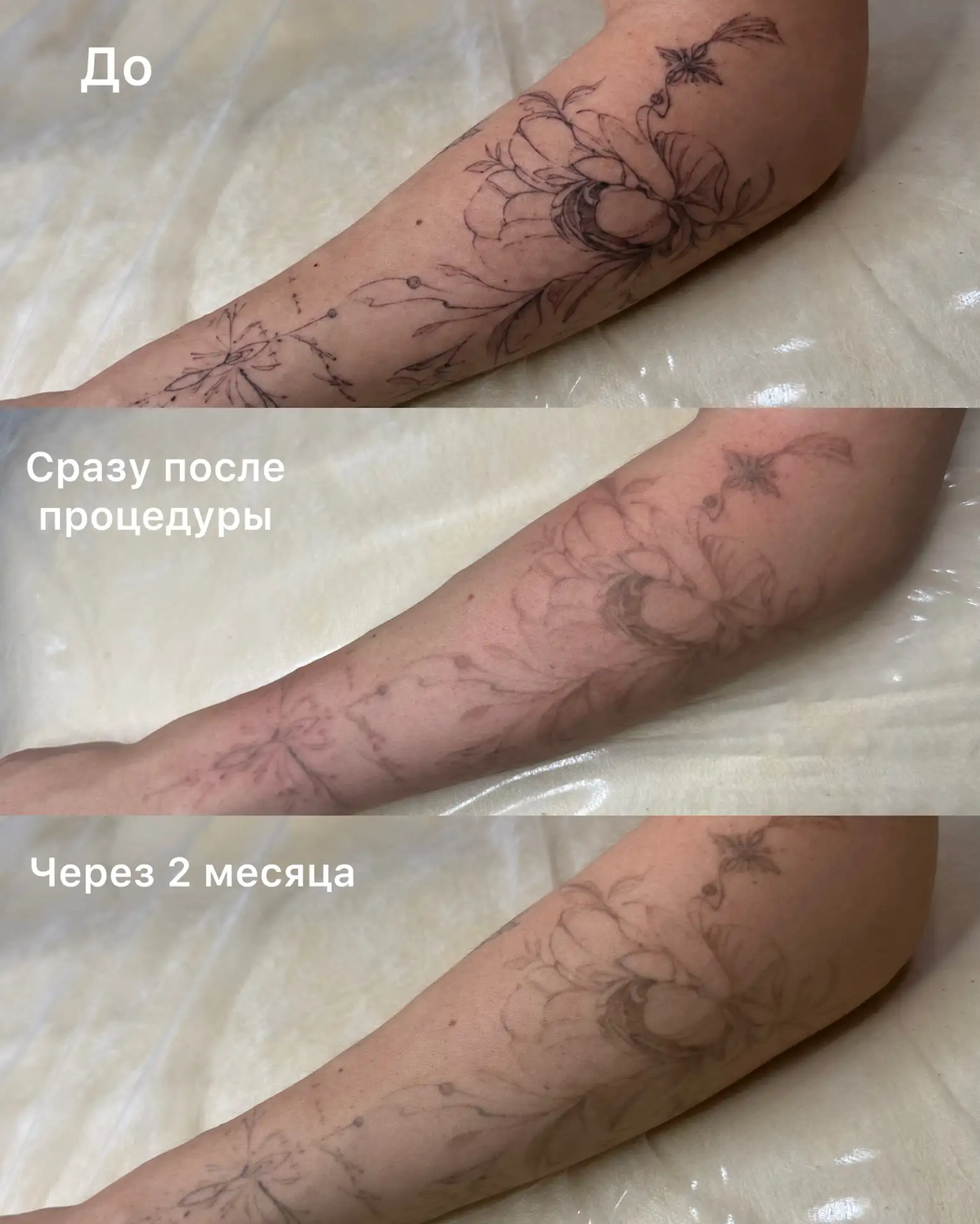 Иногда самая важная часть работы — не создать что-то новое, а аккуратно убрать то, что ...
