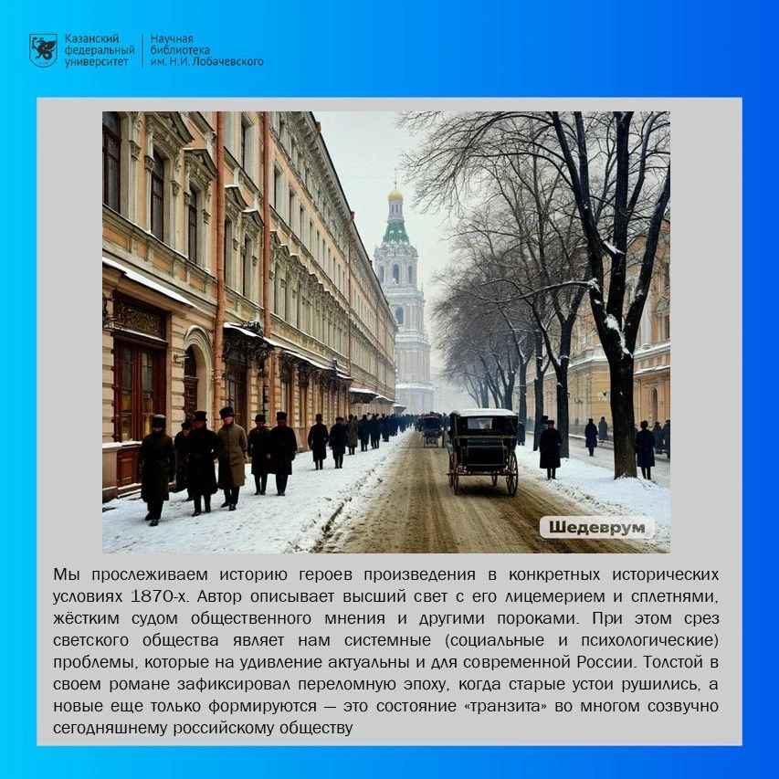 Новинки от «ЭБС «ЛАНЬ»👩‍💻👨‍💻