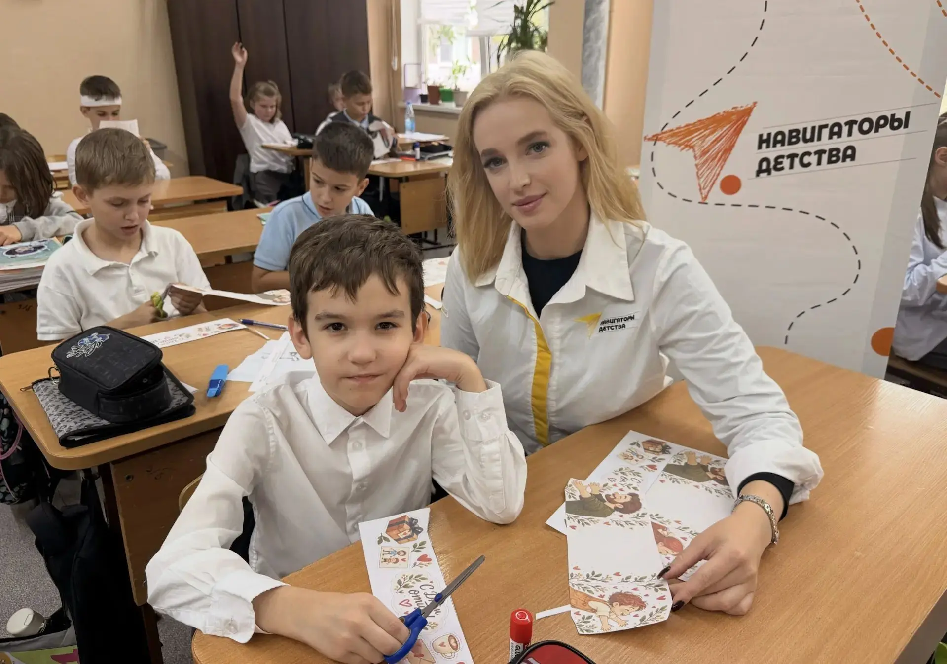 🎉 Наша школа присоединилась к Всероссийской акции и онлайн‑флешмобу «Спасибо, папа!» 🎉